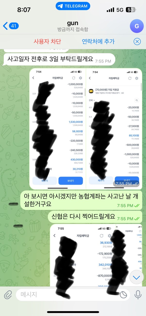 59883c749de1df4d9439718b94cd73aa_1744122638_6846.jpg 59883c749de1df4d9439718b94cd73aa_1744122638_6846.jpg