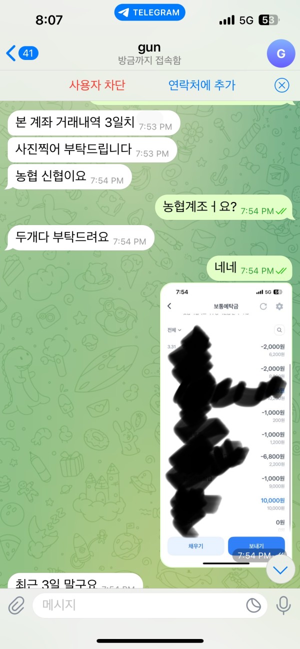 59883c749de1df4d9439718b94cd73aa_1744122638_9051.jpg 59883c749de1df4d9439718b94cd73aa_1744122638_9051.jpg