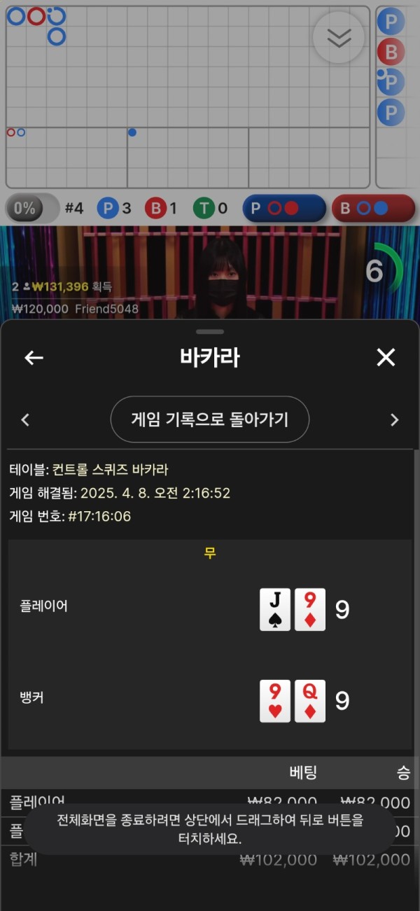 59883c749de1df4d9439718b94cd73aa_1744124739_7895.jpg 59883c749de1df4d9439718b94cd73aa_1744124739_7895.jpg