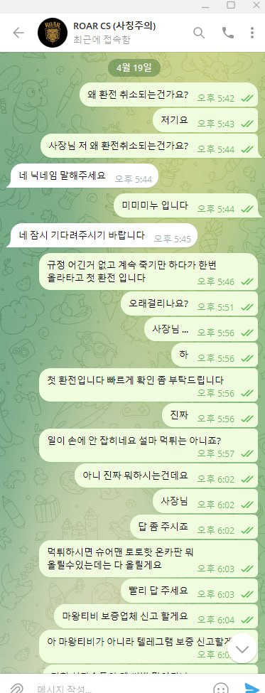 5f9fb51c5a52eed600d771ce35b51cab_1745085018_9607.jpg 5f9fb51c5a52eed600d771ce35b51cab_1745085018_9607.jpg