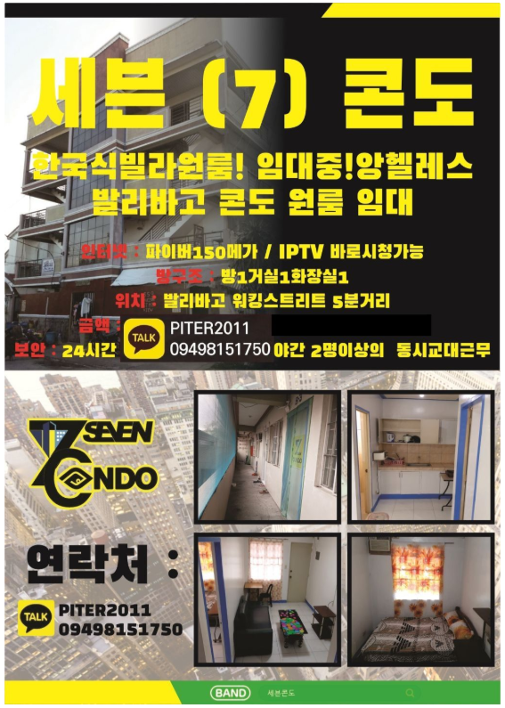659dfa4774d10d7d85ac2554e45fc1ec_1745630658_9962.png 659dfa4774d10d7d85ac2554e45fc1ec_1745630658_9962.png