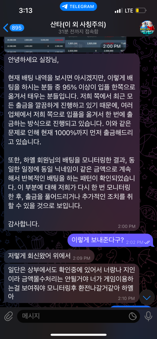684e881149f6a3ce2cc7ac37d19fde30_1743548707_3549.png 684e881149f6a3ce2cc7ac37d19fde30_1743548707_3549.png