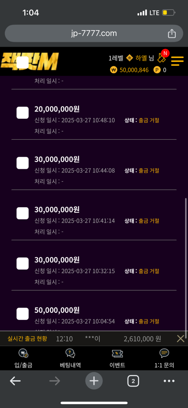 684e881149f6a3ce2cc7ac37d19fde30_1743548708_1236.png 684e881149f6a3ce2cc7ac37d19fde30_1743548708_1236.png