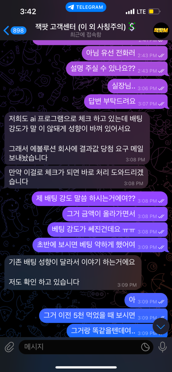 684e881149f6a3ce2cc7ac37d19fde30_1743548770_494.png 684e881149f6a3ce2cc7ac37d19fde30_1743548770_494.png
