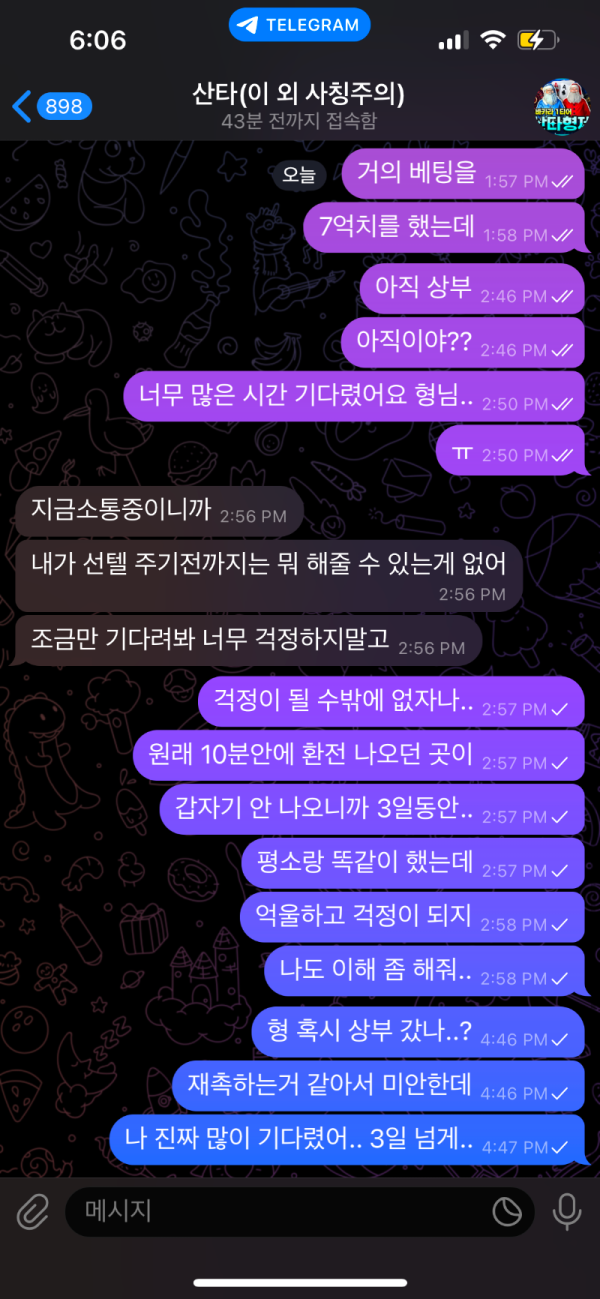 684e881149f6a3ce2cc7ac37d19fde30_1743548770_7573.png 684e881149f6a3ce2cc7ac37d19fde30_1743548770_7573.png