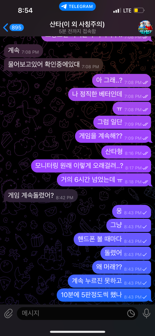 684e881149f6a3ce2cc7ac37d19fde30_1743548771_5316.png 684e881149f6a3ce2cc7ac37d19fde30_1743548771_5316.png