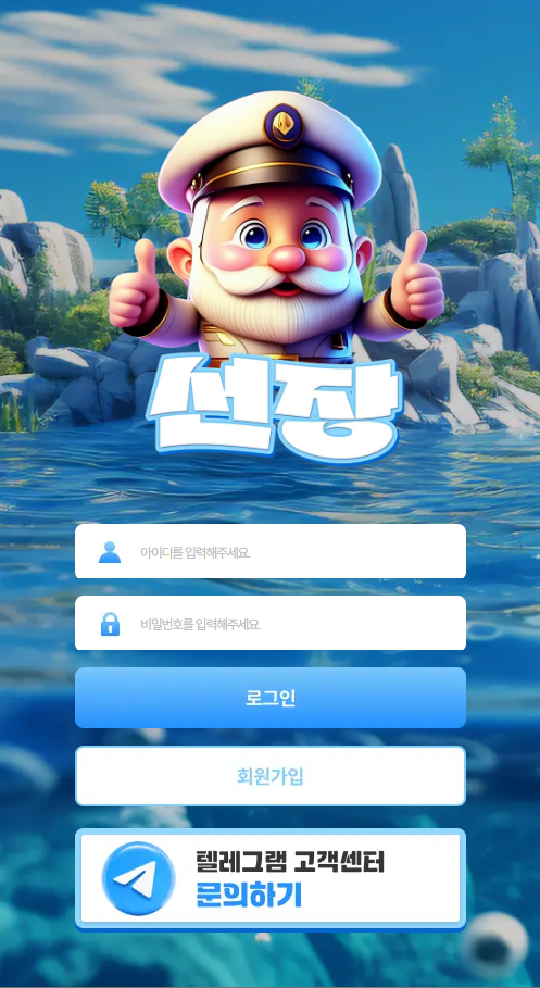 684e881149f6a3ce2cc7ac37d19fde30_1743549160_752.png