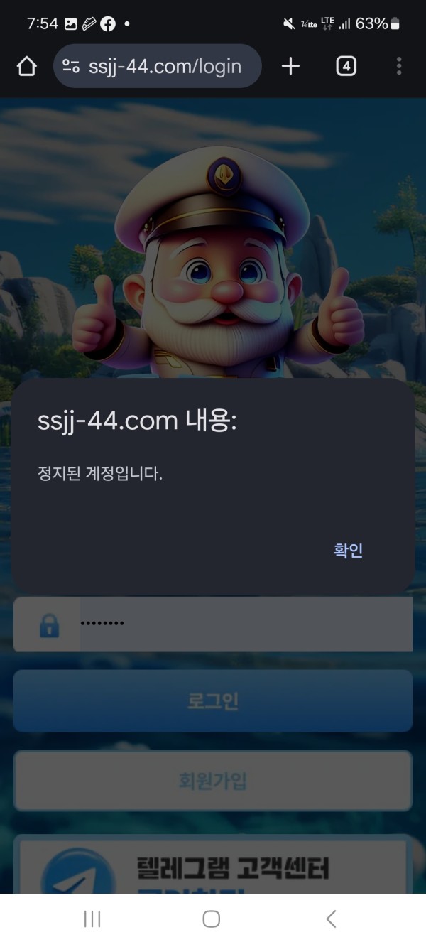 684e881149f6a3ce2cc7ac37d19fde30_1743549160_9605.jpg