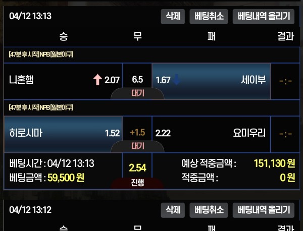 73c19dad925f19a94745d4a7d8a0bc4e_1744527693_9956.jpg 73c19dad925f19a94745d4a7d8a0bc4e_1744527693_9956.jpg
