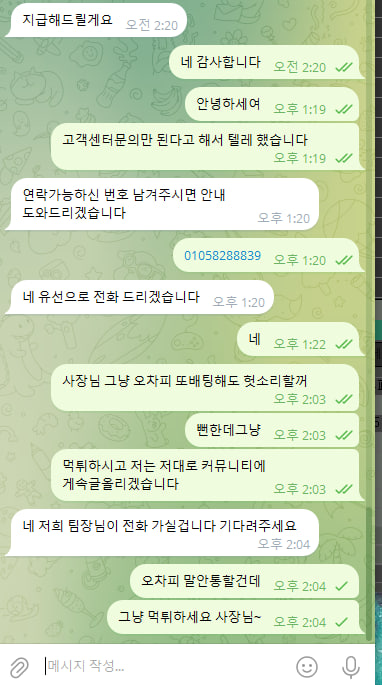 73c19dad925f19a94745d4a7d8a0bc4e_1744527995_0342.jpg 73c19dad925f19a94745d4a7d8a0bc4e_1744527995_0342.jpg