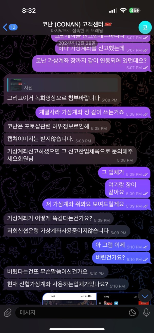 7fb700515926e78e47f9dc9130b3253f_1744787829_0095.jpg 7fb700515926e78e47f9dc9130b3253f_1744787829_0095.jpg
