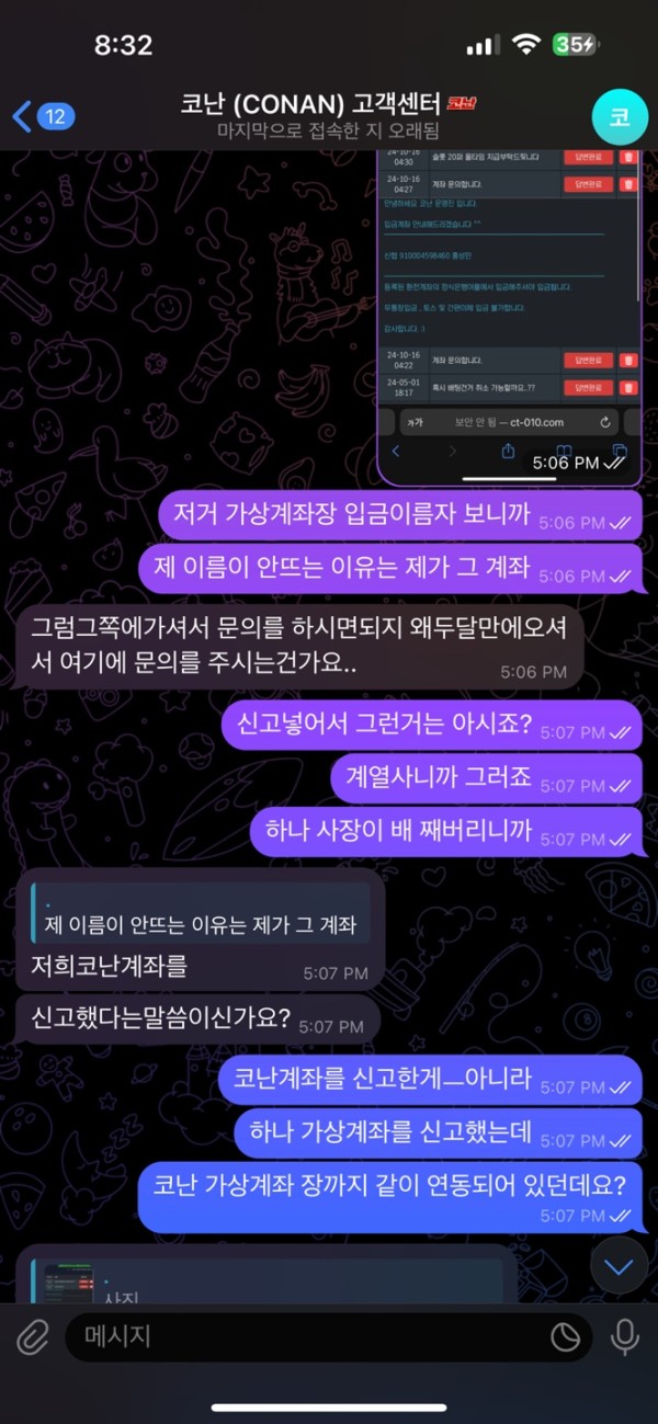 7fb700515926e78e47f9dc9130b3253f_1744787829_2947.jpg 7fb700515926e78e47f9dc9130b3253f_1744787829_2947.jpg