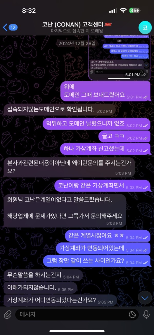 7fb700515926e78e47f9dc9130b3253f_1744787829_874.jpg 7fb700515926e78e47f9dc9130b3253f_1744787829_874.jpg