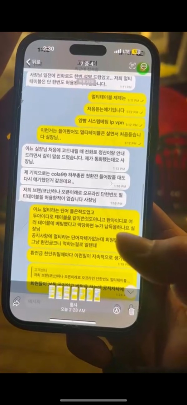 7fb700515926e78e47f9dc9130b3253f_1744787891_932.jpg 7fb700515926e78e47f9dc9130b3253f_1744787891_932.jpg