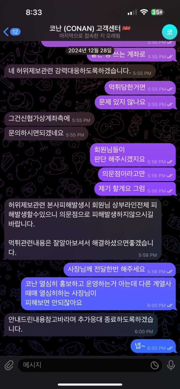 7fb700515926e78e47f9dc9130b3253f_1744787892_3049.jpg 7fb700515926e78e47f9dc9130b3253f_1744787892_3049.jpg