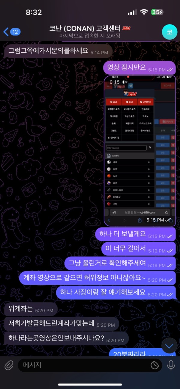 7fb700515926e78e47f9dc9130b3253f_1744787893_7331.jpg 7fb700515926e78e47f9dc9130b3253f_1744787893_7331.jpg