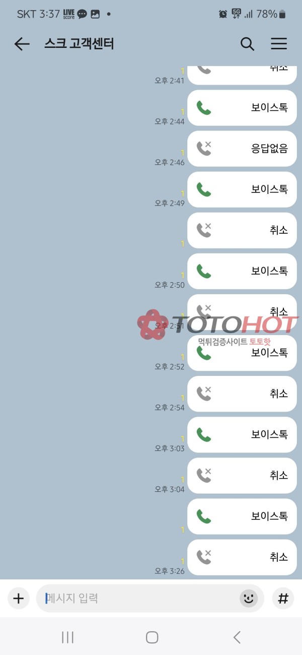 7fbf270c93d49ff7981658b38be4f954_1744884483_9017.jpg 7fbf270c93d49ff7981658b38be4f954_1744884483_9017.jpg
