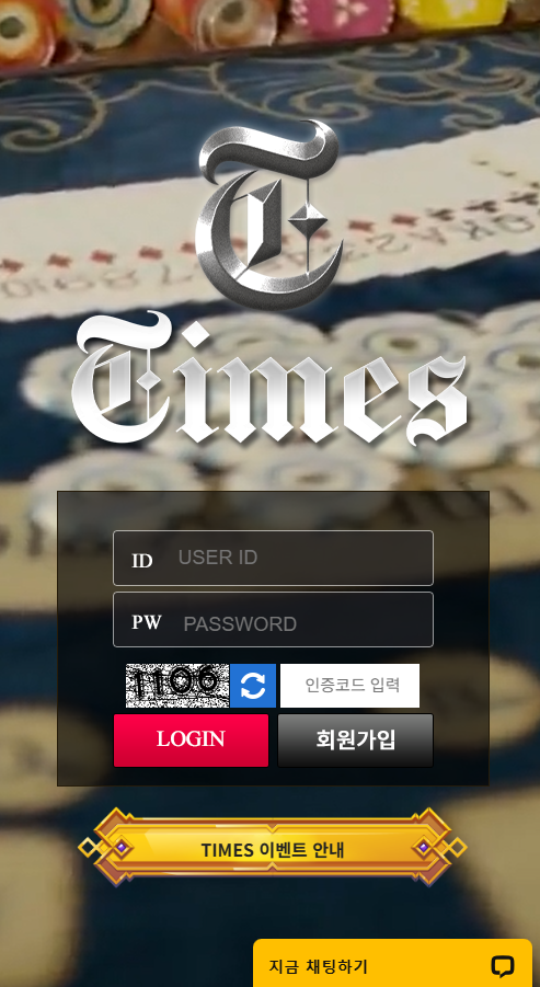 844610f1869639dc775876b10d664a51_1744215529_355.png 844610f1869639dc775876b10d664a51_1744215529_355.png