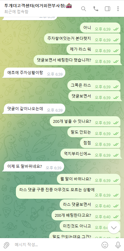 871e5c29902d24bace900f7687174eb8_1745956726_2243.png 871e5c29902d24bace900f7687174eb8_1745956726_2243.png