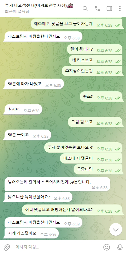 871e5c29902d24bace900f7687174eb8_1745956726_573.png 871e5c29902d24bace900f7687174eb8_1745956726_573.png