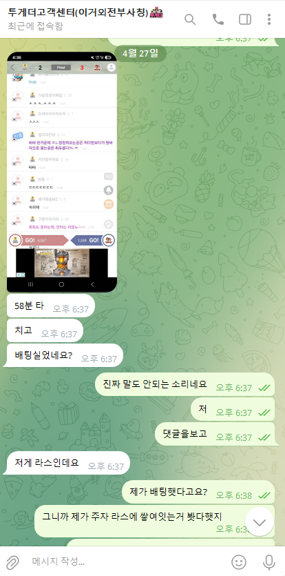 871e5c29902d24bace900f7687174eb8_1745956726_85.png 871e5c29902d24bace900f7687174eb8_1745956726_85.png