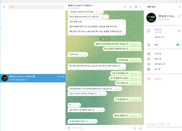 9226a9561ebc8eaf678e7ddb08846476_1745772092_1775.png 9226a9561ebc8eaf678e7ddb08846476_1745772092_1775.png