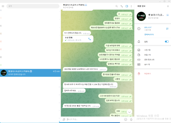 9226a9561ebc8eaf678e7ddb08846476_1745772092_7053.png 9226a9561ebc8eaf678e7ddb08846476_1745772092_7053.png