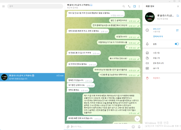9226a9561ebc8eaf678e7ddb08846476_1745772093_0014.png 9226a9561ebc8eaf678e7ddb08846476_1745772093_0014.png