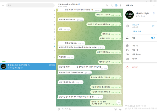 9226a9561ebc8eaf678e7ddb08846476_1745772093_2455.png 9226a9561ebc8eaf678e7ddb08846476_1745772093_2455.png