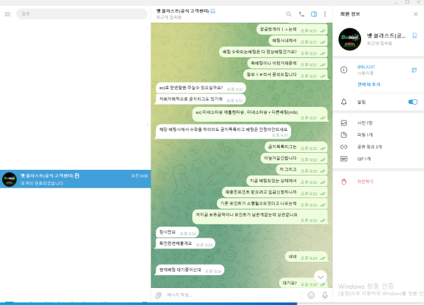 9226a9561ebc8eaf678e7ddb08846476_1745772093_9252.png 9226a9561ebc8eaf678e7ddb08846476_1745772093_9252.png