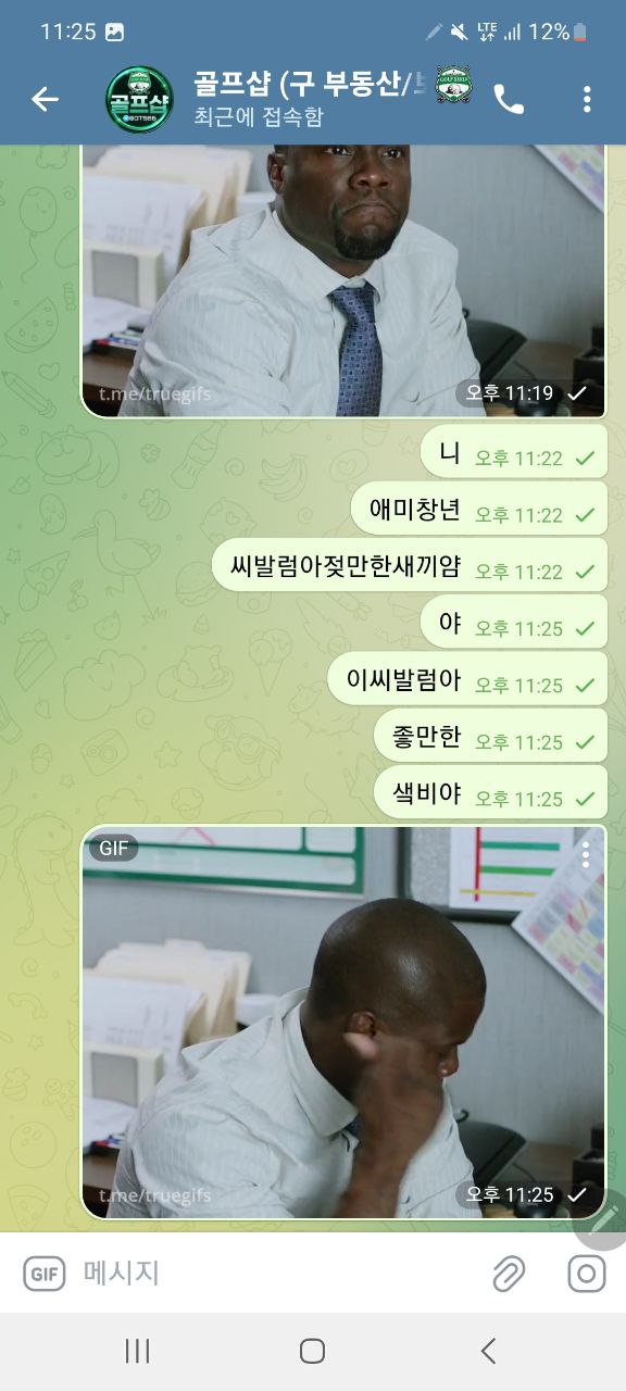 92e792ffe9f0d6fe24fe29928c915019_1745087197_109.png 92e792ffe9f0d6fe24fe29928c915019_1745087197_109.png