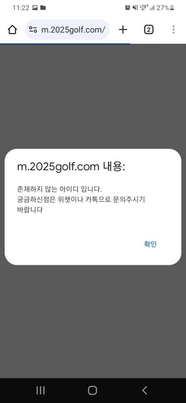 92e792ffe9f0d6fe24fe29928c915019_1745087197_2854.jpg 92e792ffe9f0d6fe24fe29928c915019_1745087197_2854.jpg