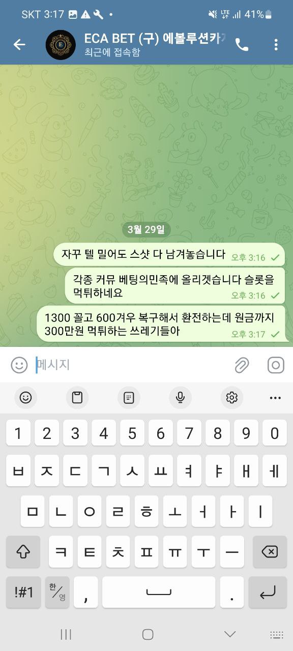 958a7bc51a68312b4bb5c593a70cee74_1743578637_5871.jpg 958a7bc51a68312b4bb5c593a70cee74_1743578637_5871.jpg