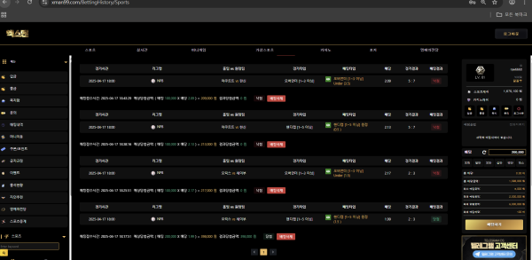 967c69766f7f82e022773e143eb17eab_1745086583_7298.png 967c69766f7f82e022773e143eb17eab_1745086583_7298.png