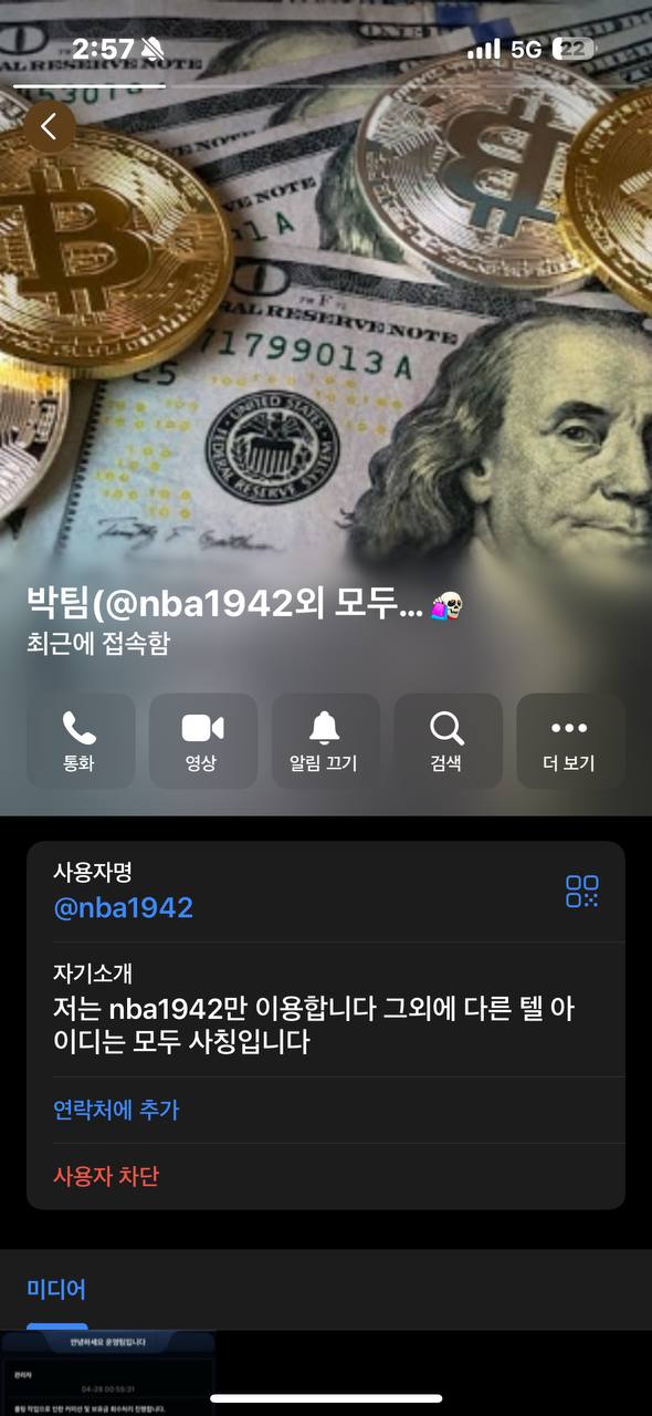 987541999f9e61be6df6dca8bfbfa0f2_1745957416_1909.jpg 987541999f9e61be6df6dca8bfbfa0f2_1745957416_1909.jpg