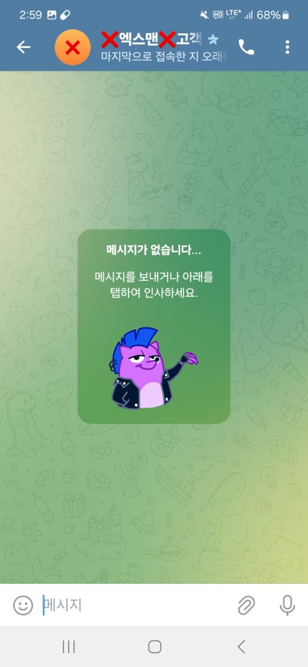 9bf686c611c54b776ca0b6460ee67d42_1743725588_607.jpg