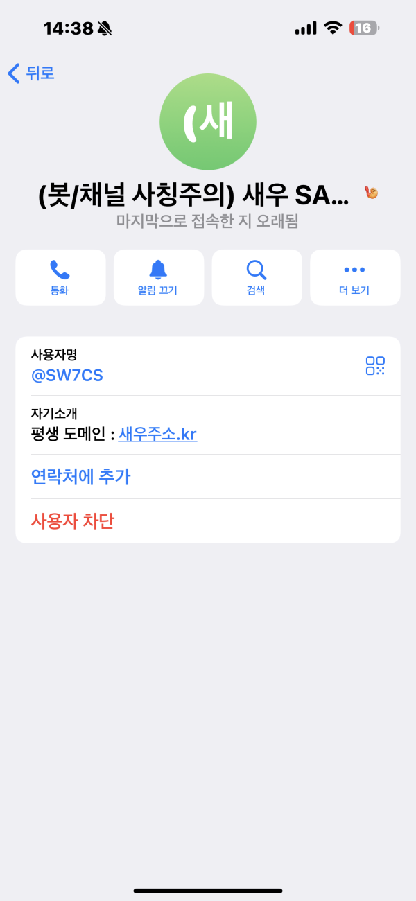 9c7a32ef9bd3f3029cf570a27bf125a8_1743894432_363.png