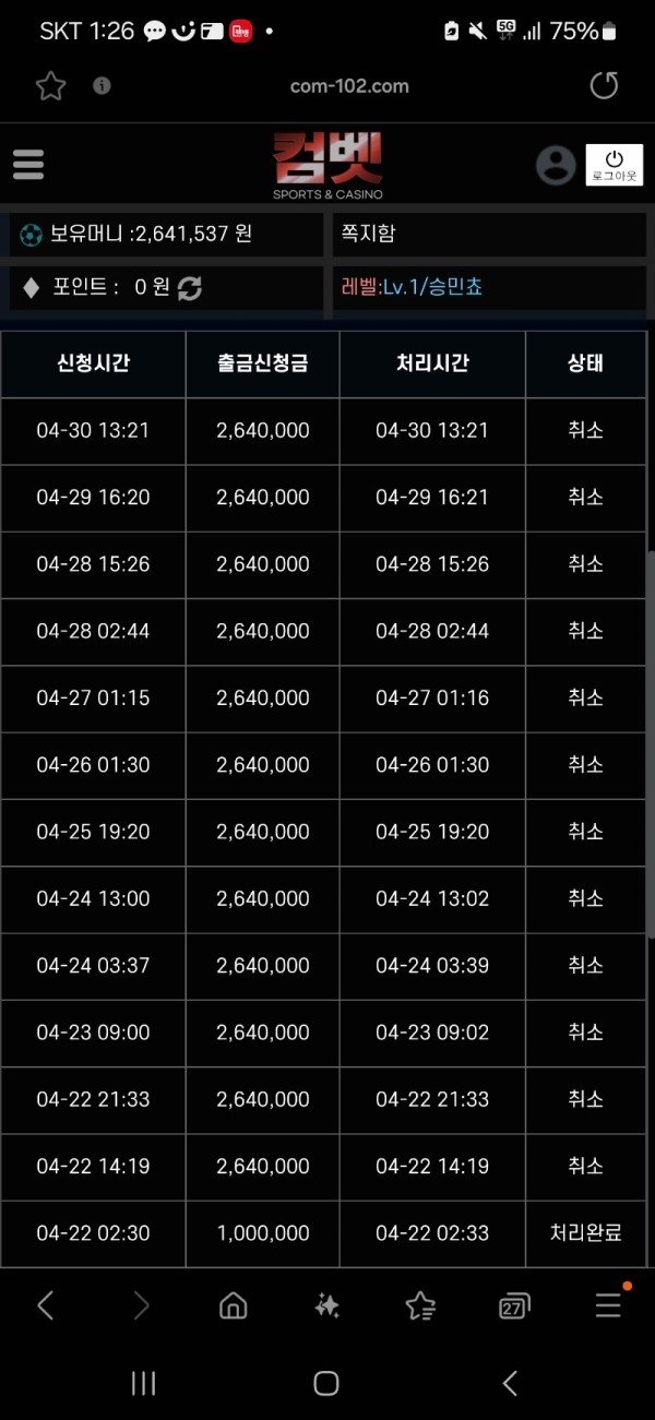 9f7961cda17ef88b38258ac48e99ce8c_1745990349_5185.jpg 9f7961cda17ef88b38258ac48e99ce8c_1745990349_5185.jpg