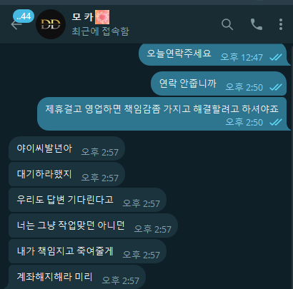 ae11089d32217bbe6a29197e496d7abc_1745694228_8967.png ae11089d32217bbe6a29197e496d7abc_1745694228_8967.png