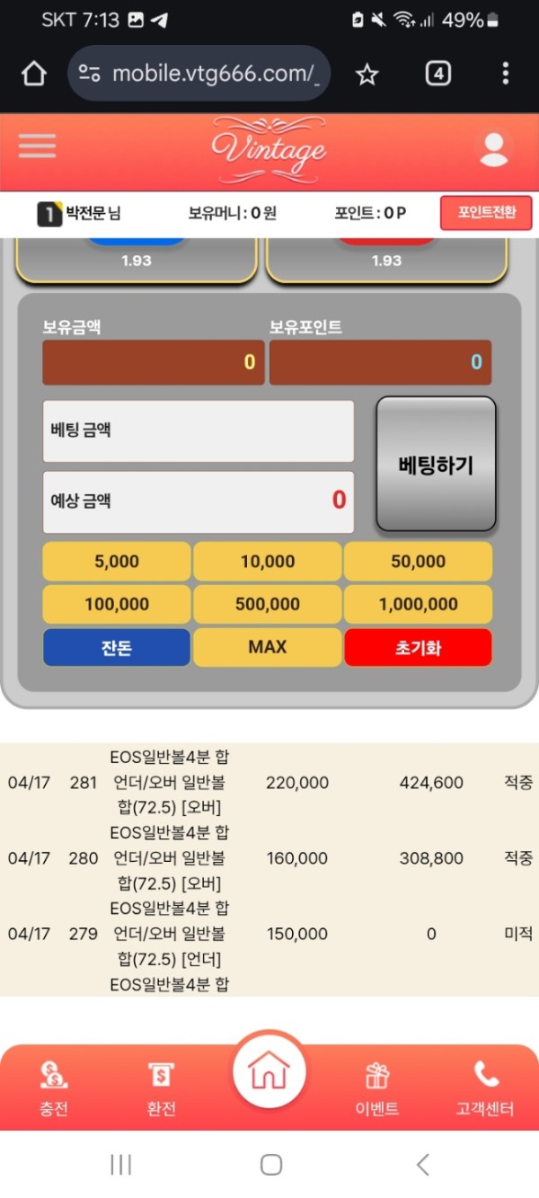 b3e1cd596b8b79b68f7b8ae8f9b8b47f_1744914292_9726.jpg b3e1cd596b8b79b68f7b8ae8f9b8b47f_1744914292_9726.jpg