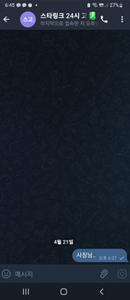 ba2d30b6bca9c343f1662dfcf3bfe937_1745243815_6997.png