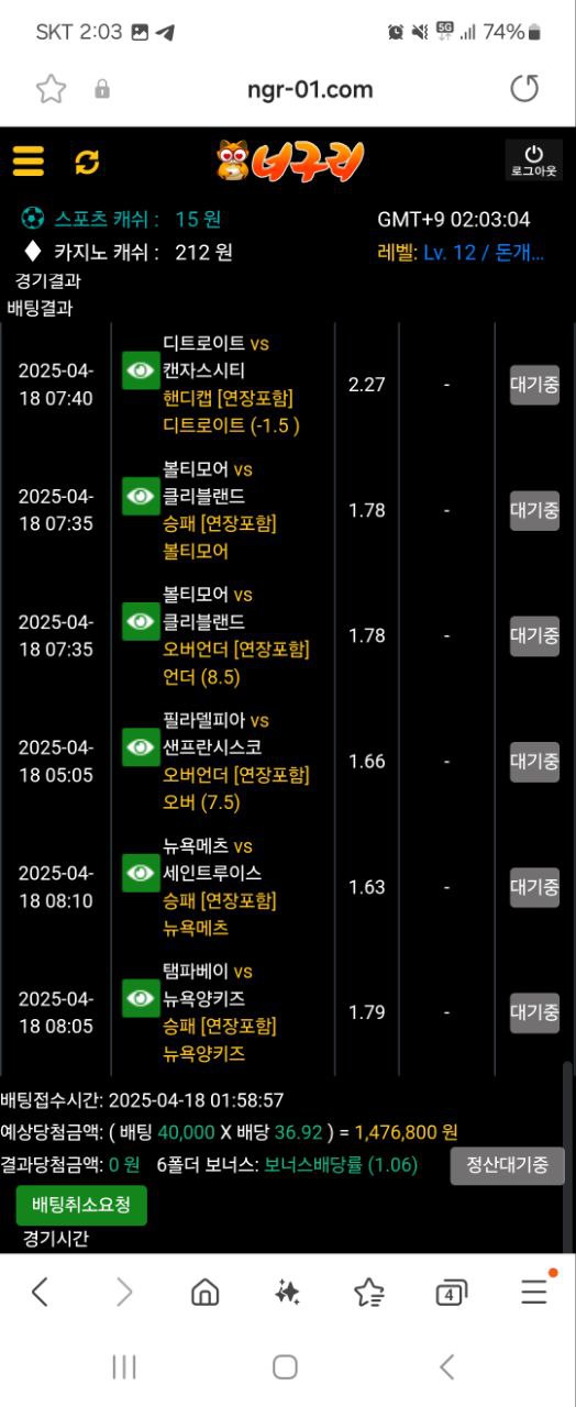 bb5fa92918154fc8f8f99d417e4263be_1744966877_7092.jpg bb5fa92918154fc8f8f99d417e4263be_1744966877_7092.jpg