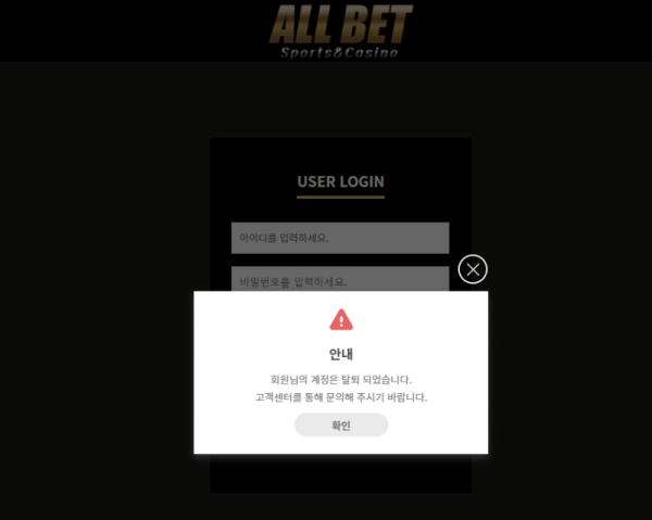 c4ea0dce25b622d490aeca9af0e53a97_1744631555_8516.png c4ea0dce25b622d490aeca9af0e53a97_1744631555_8516.png