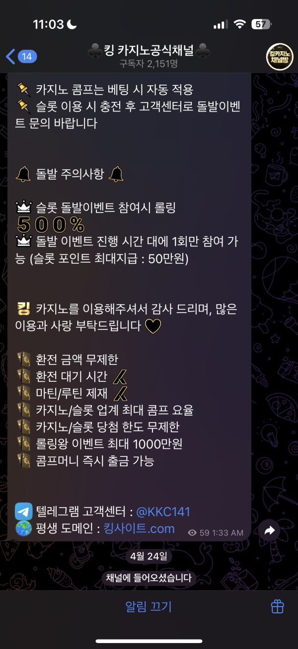c545ac5a706f869d26e33d18d677481d_1745563544_773.png c545ac5a706f869d26e33d18d677481d_1745563544_773.png