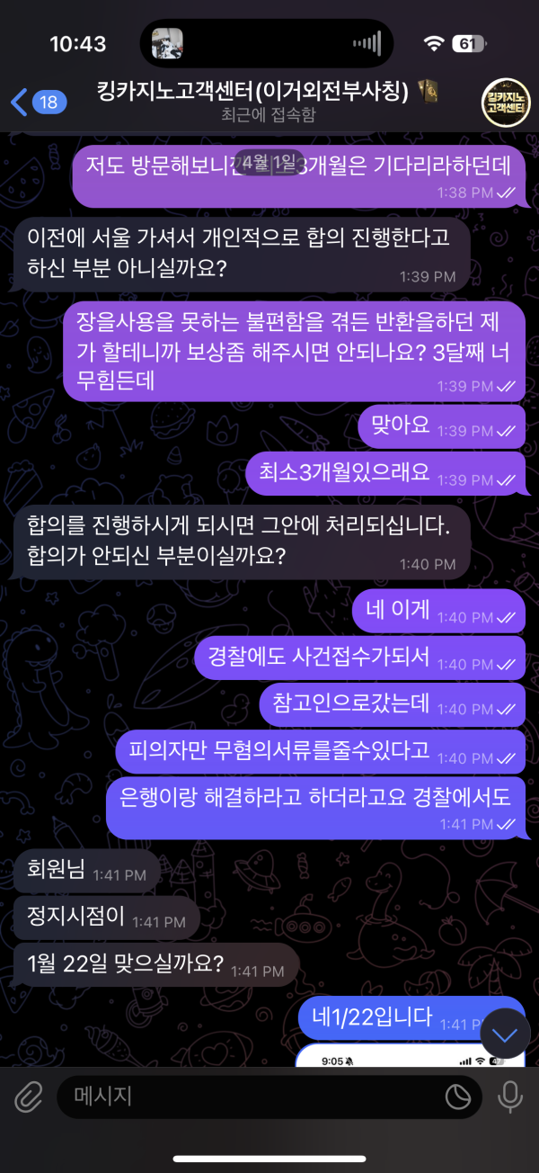 c545ac5a706f869d26e33d18d677481d_1745563546_1371.png c545ac5a706f869d26e33d18d677481d_1745563546_1371.png