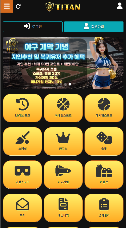 d257ec380ebcaa7204850487ced73d47_1745318191_5794.png d257ec380ebcaa7204850487ced73d47_1745318191_5794.png