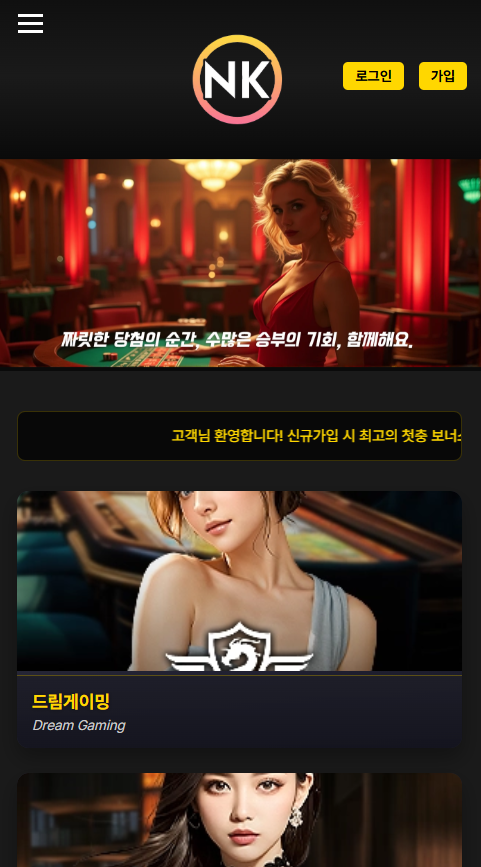 d8d8165d742770a9157d93c83afda347_1745409704_5866.png