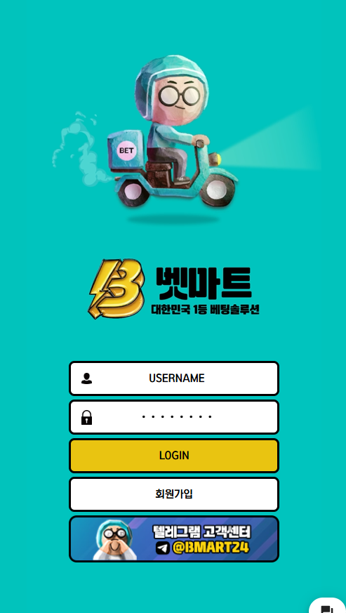 d8d8165d742770a9157d93c83afda347_1745409877_8465.png