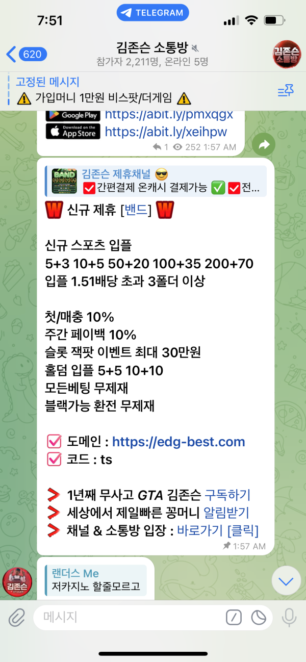 db9a9ddf714e6a05df6d74ee04572695_1745533926_0546.png db9a9ddf714e6a05df6d74ee04572695_1745533926_0546.png