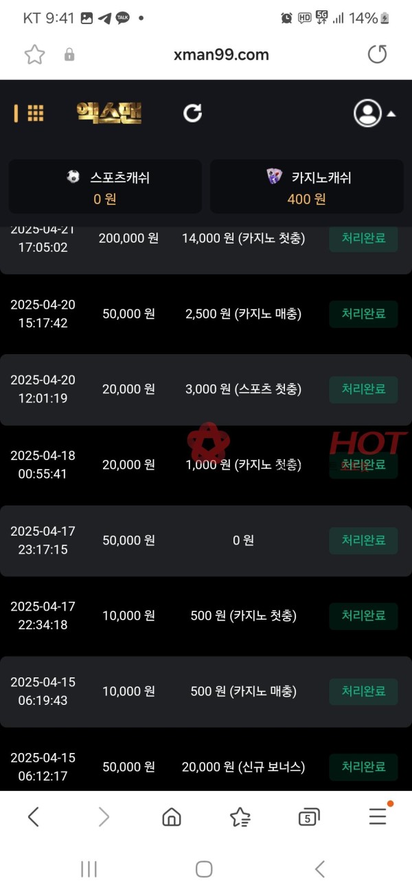 e2a2cbc42c7a90fbef26c0927cc94131_1745788202_0284.jpg e2a2cbc42c7a90fbef26c0927cc94131_1745788202_0284.jpg